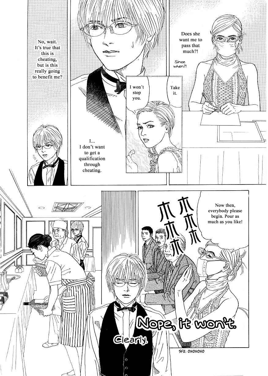 Page 18 Chapter 37 Heaven?