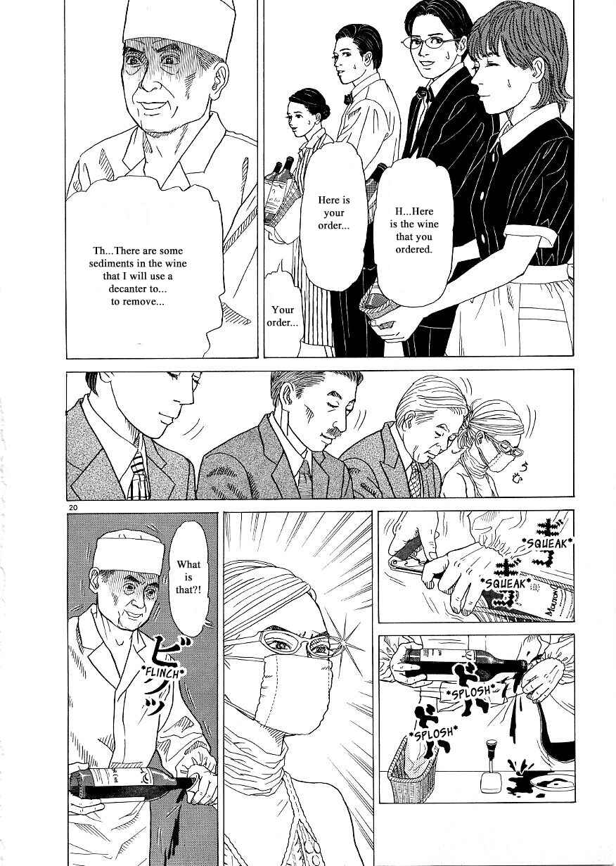 Page 20 Chapter 37 Heaven?