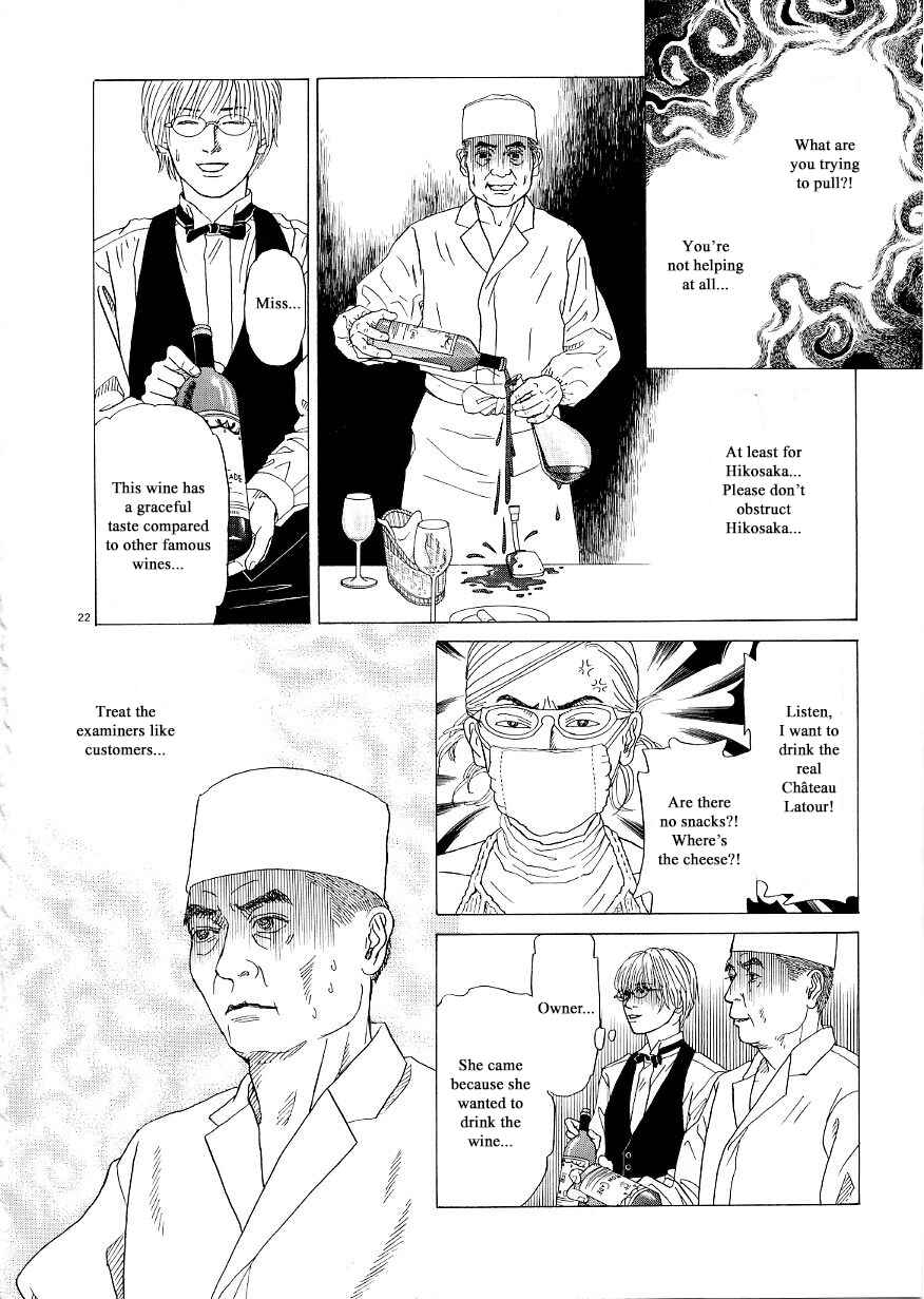 Page 22 Chapter 37 Heaven?