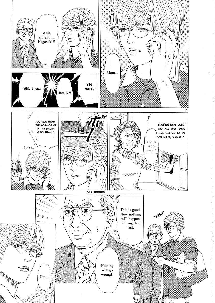 Page 3 Chapter 37 Heaven?