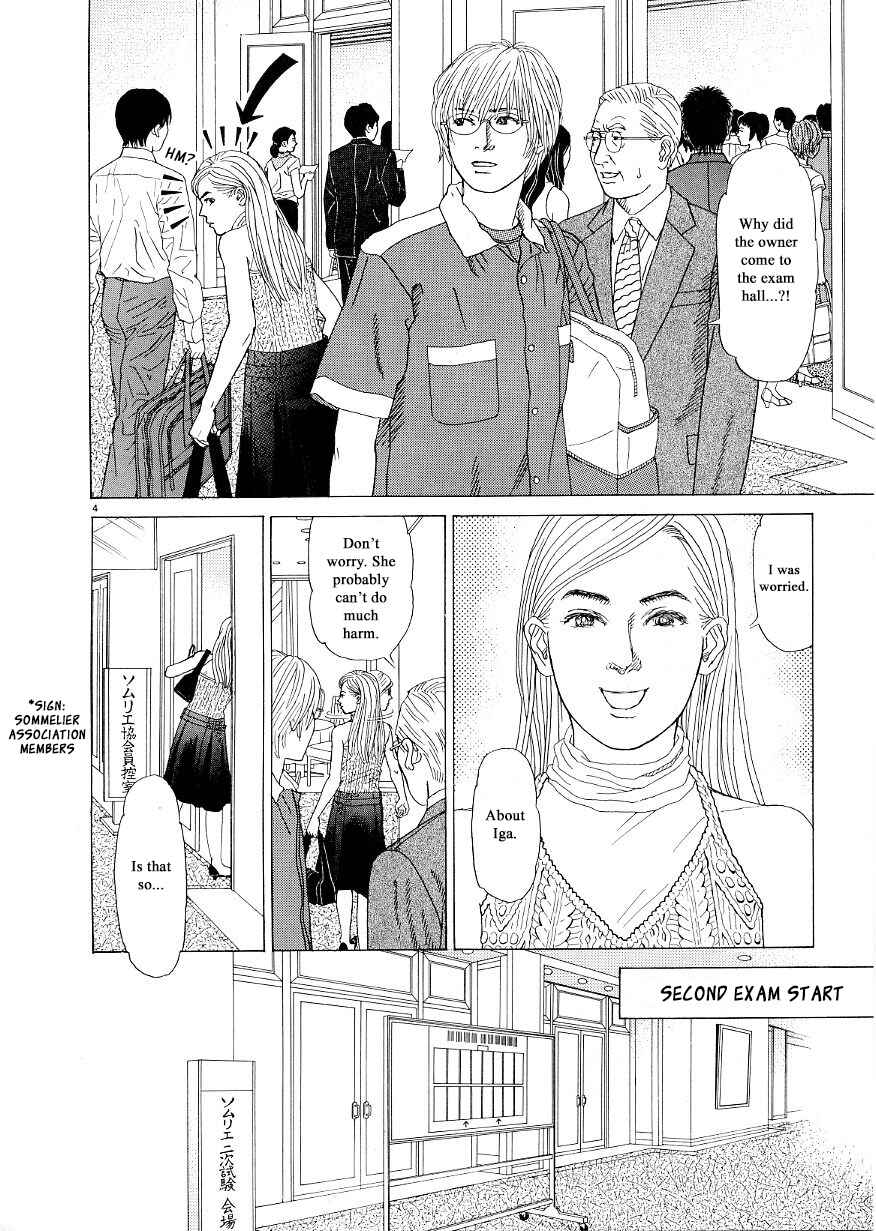 Page 4 Chapter 37 Heaven?