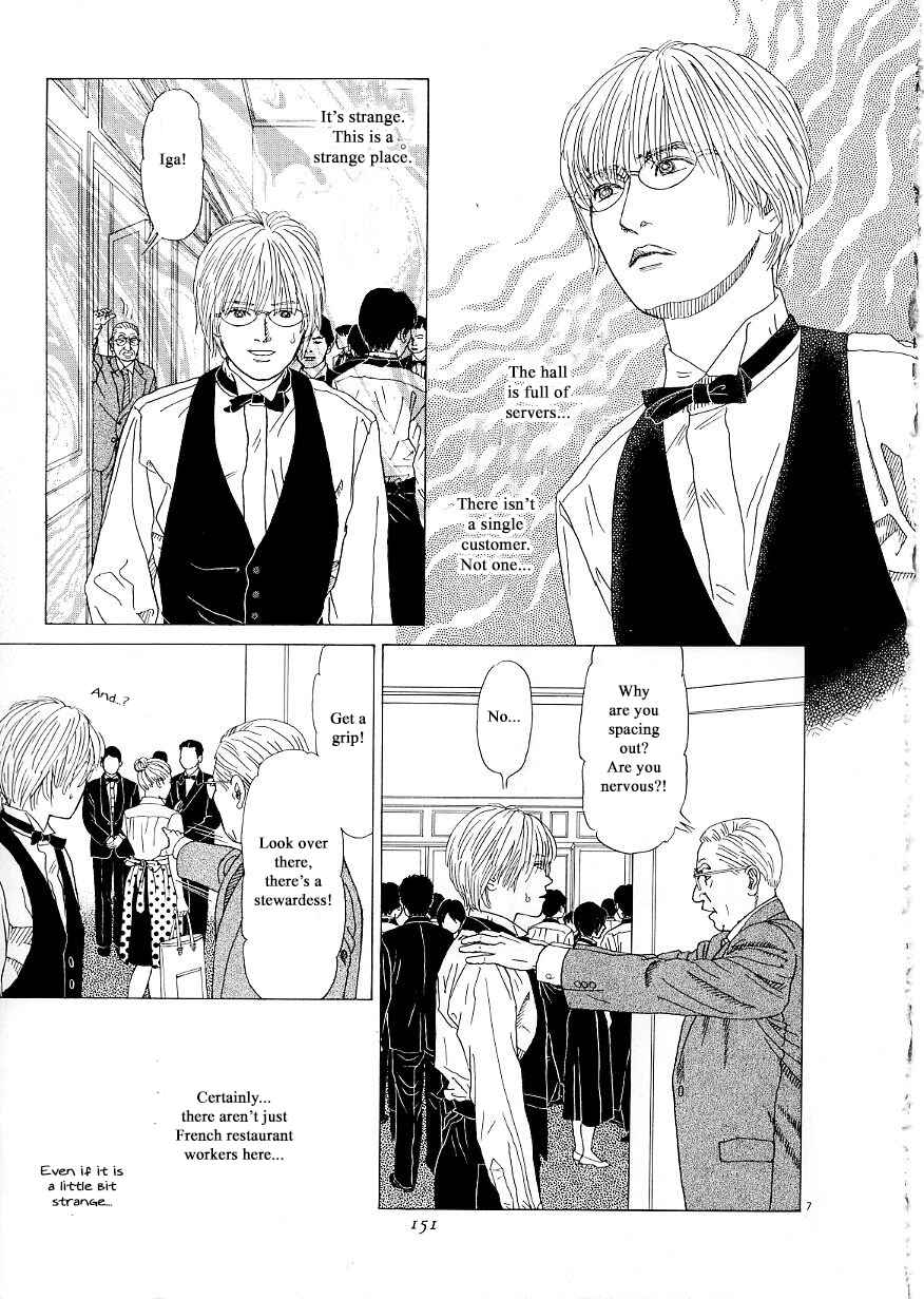Page 7 Chapter 37 Heaven?