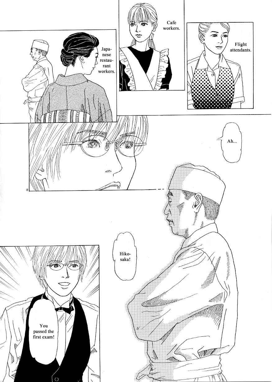 Page 8 Chapter 37 Heaven?