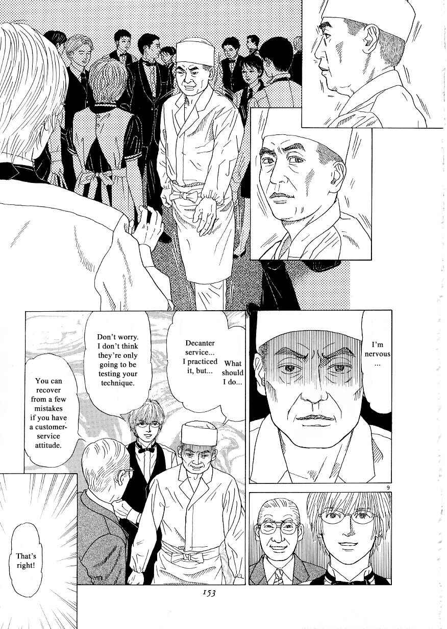 Page 9 Chapter 37 Heaven?