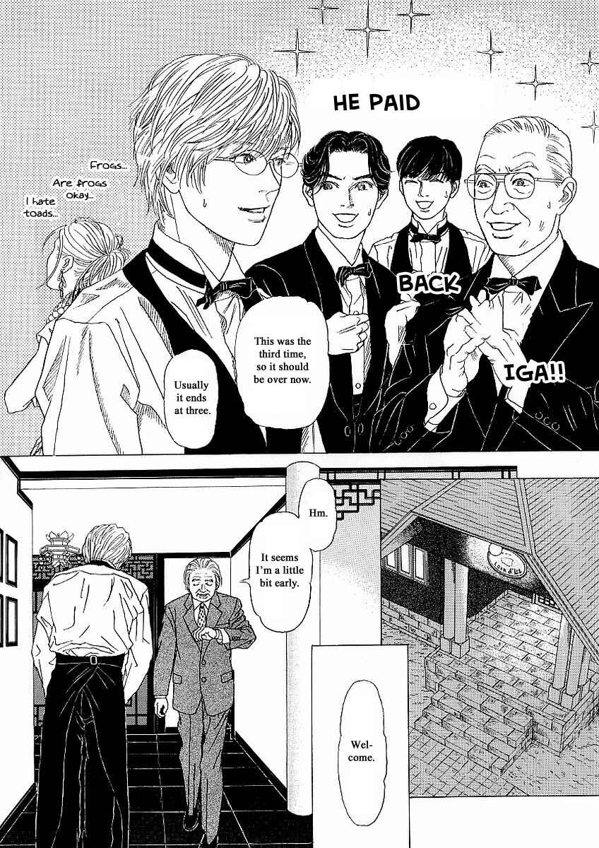 Page 12 Chapter 22 Heaven?