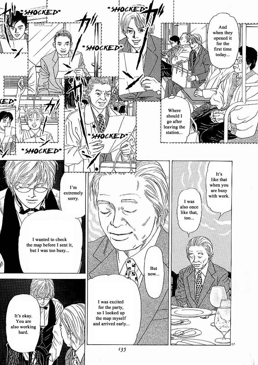 Page 17 Chapter 22 Heaven?