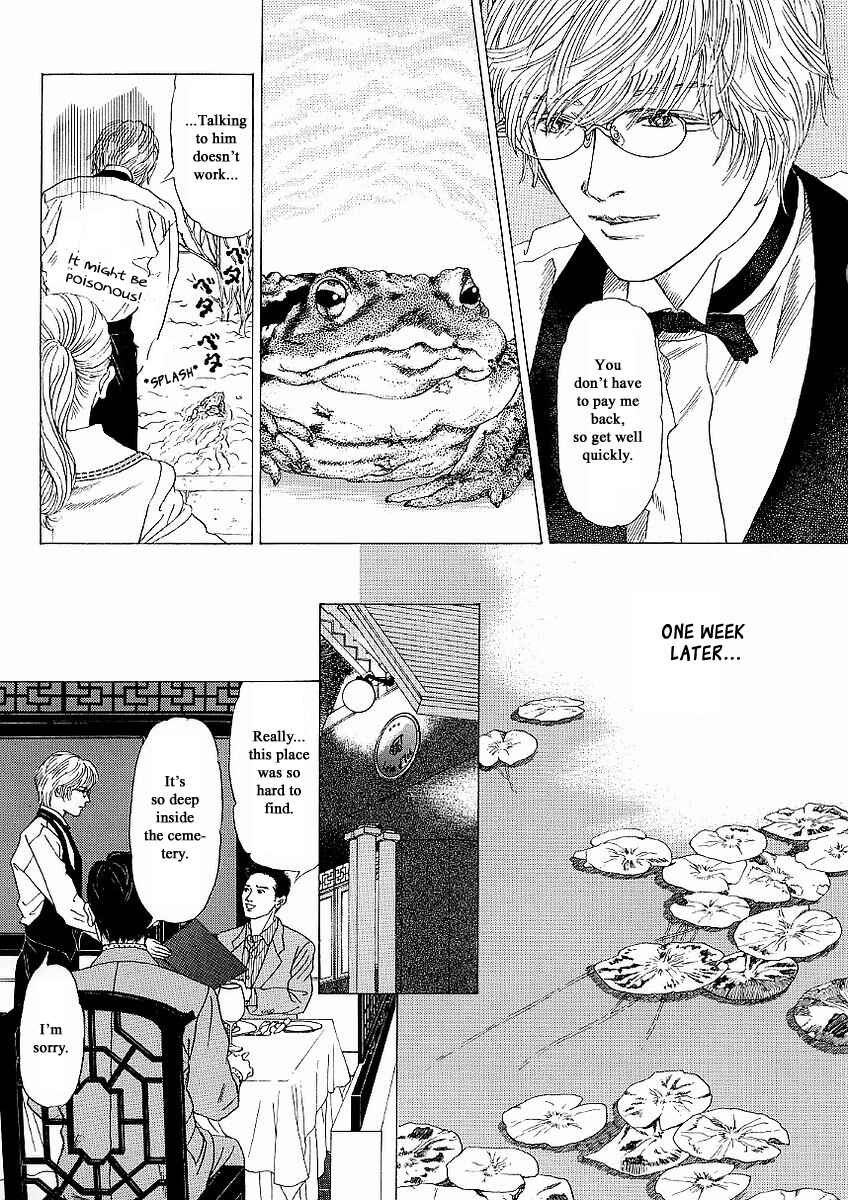 Page 5 Chapter 22 Heaven?