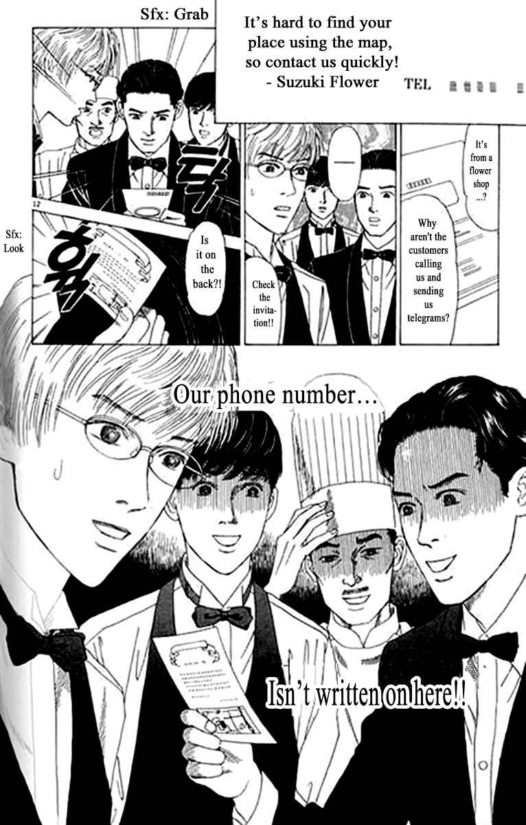 Page 12 Chapter 4 Heaven?
