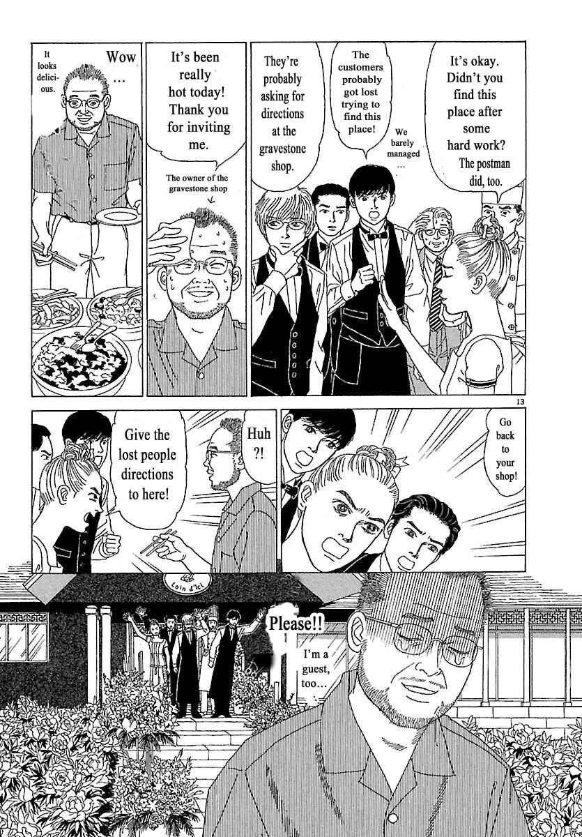 Page 13 Chapter 4 Heaven?