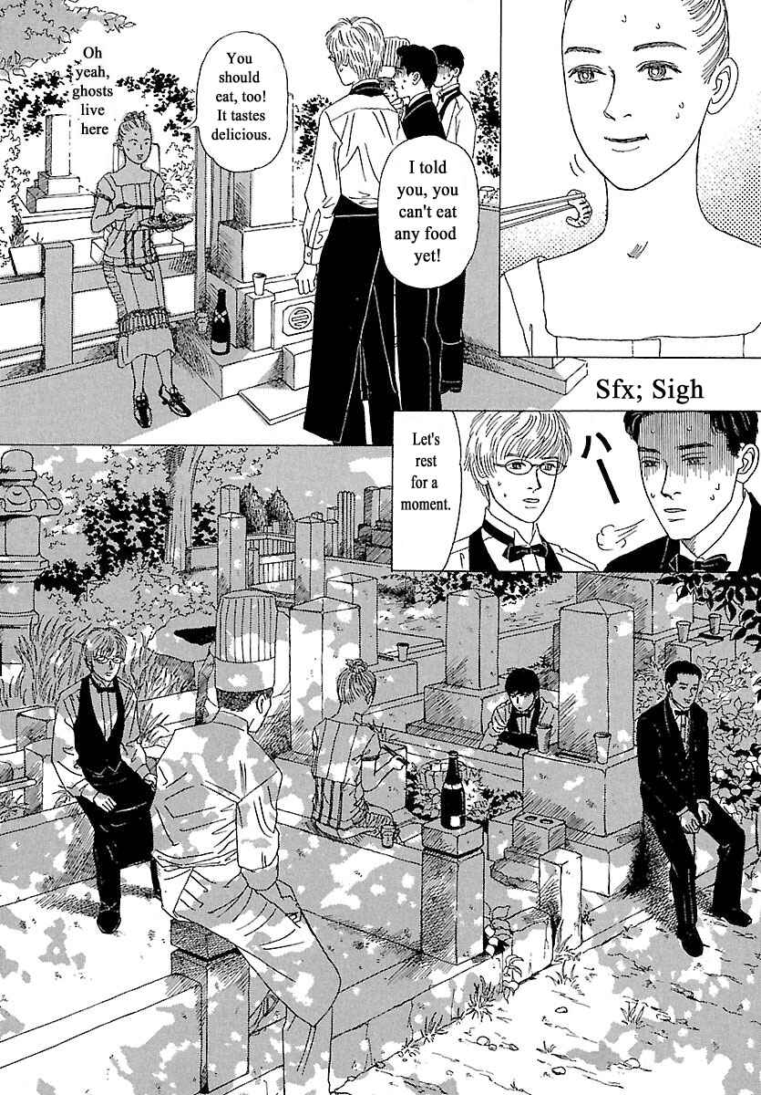 Page 16 Chapter 4 Heaven?