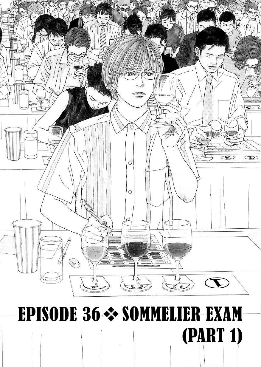 Page 1 Chapter 36 Heaven?