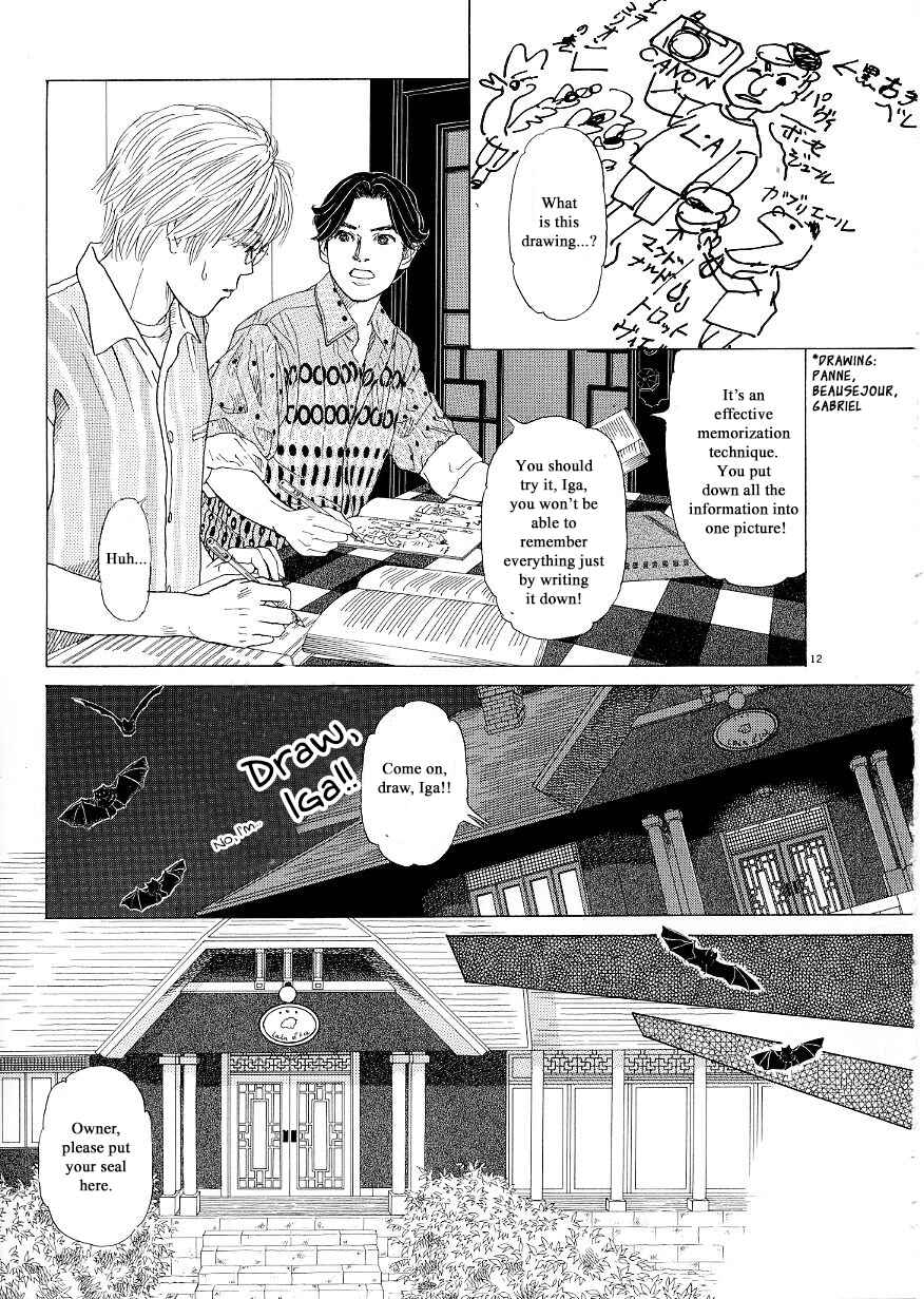 Page 12 Chapter 36 Heaven?