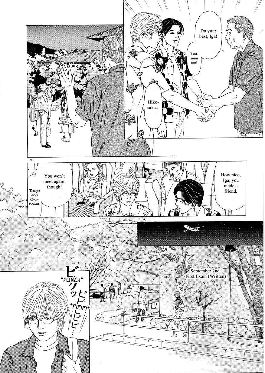 Page 19 Chapter 36 Heaven?