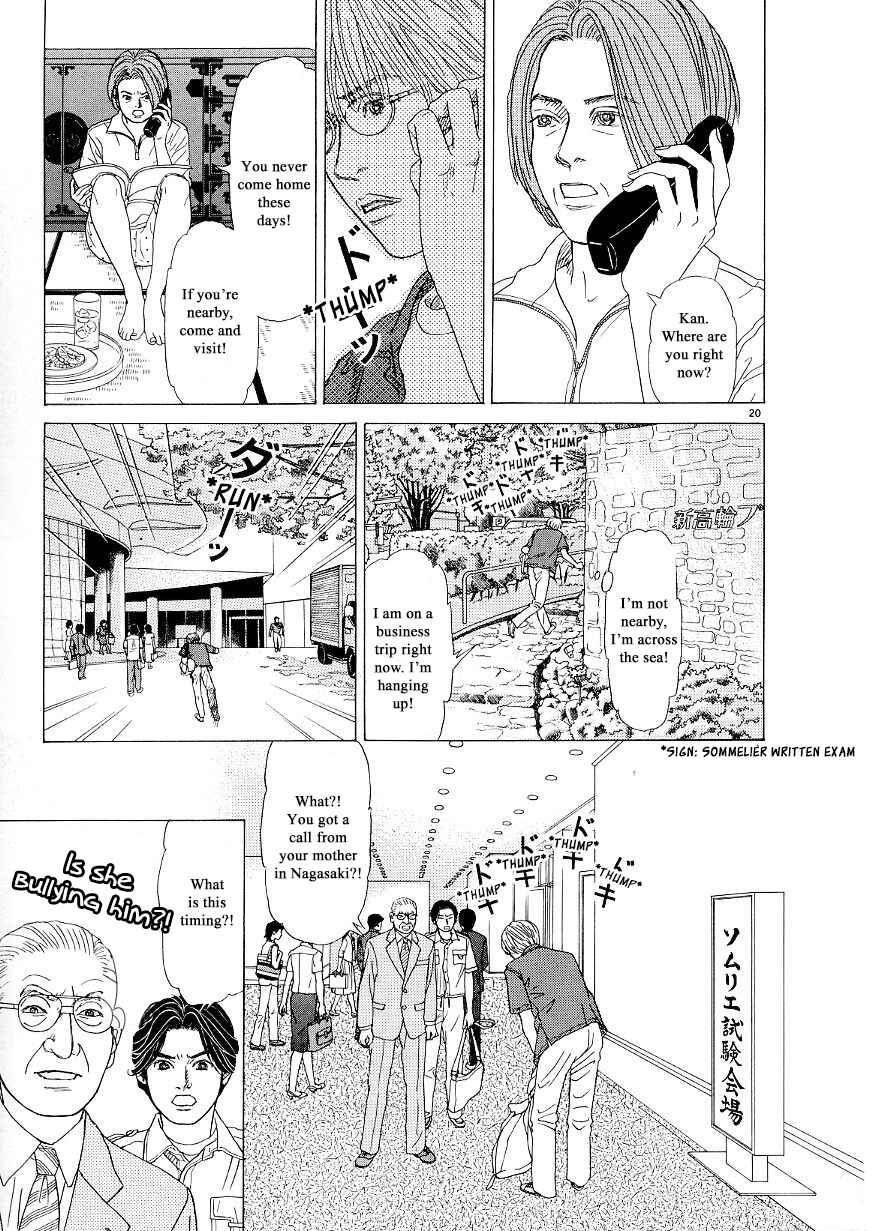 Page 20 Chapter 36 Heaven?