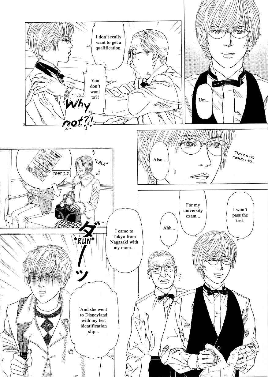 Page 3 Chapter 36 Heaven?