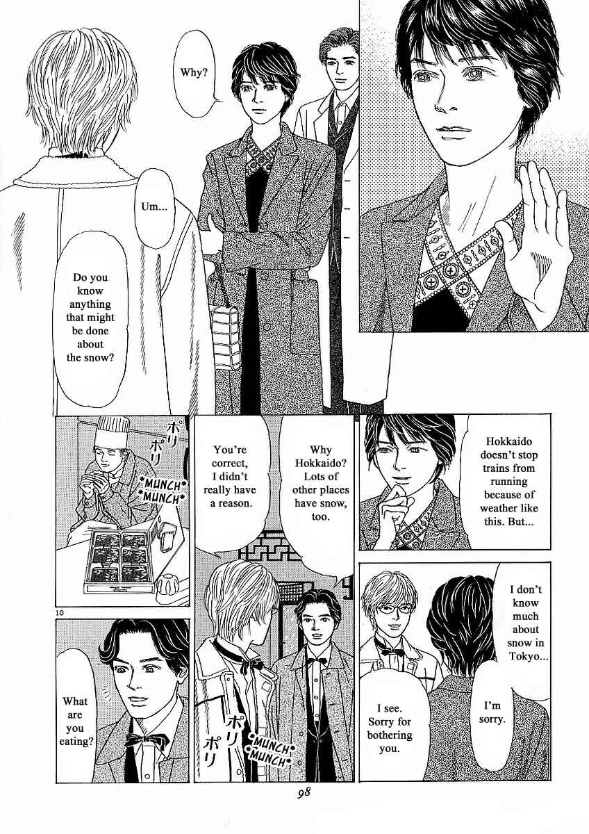 Page 10 Chapter 21 Heaven?