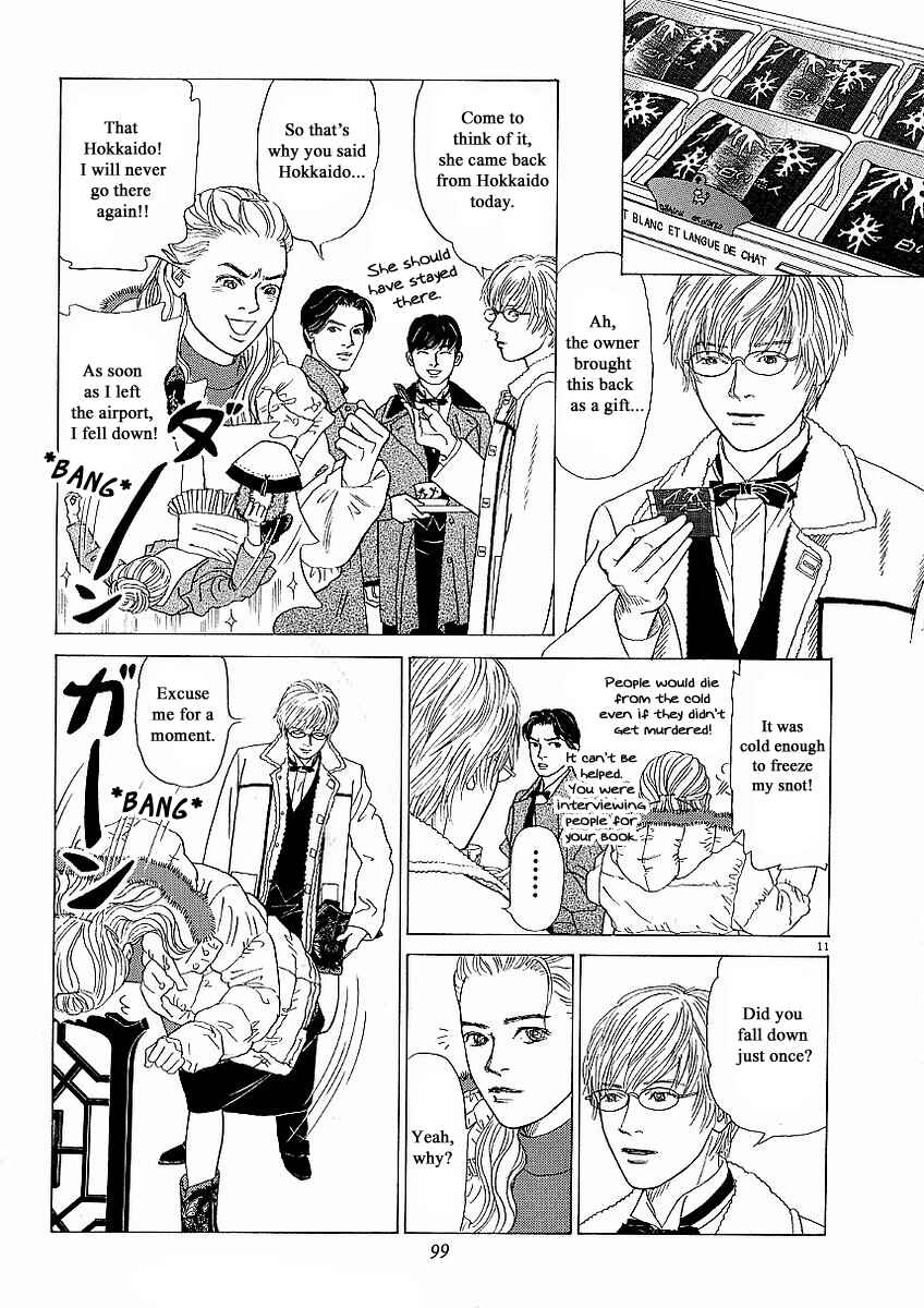 Page 11 Chapter 21 Heaven?