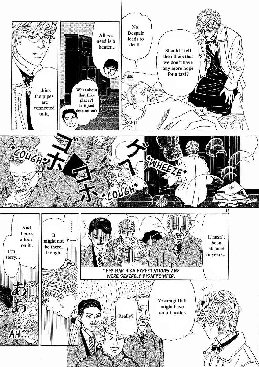 Page 17 Chapter 21 Heaven?