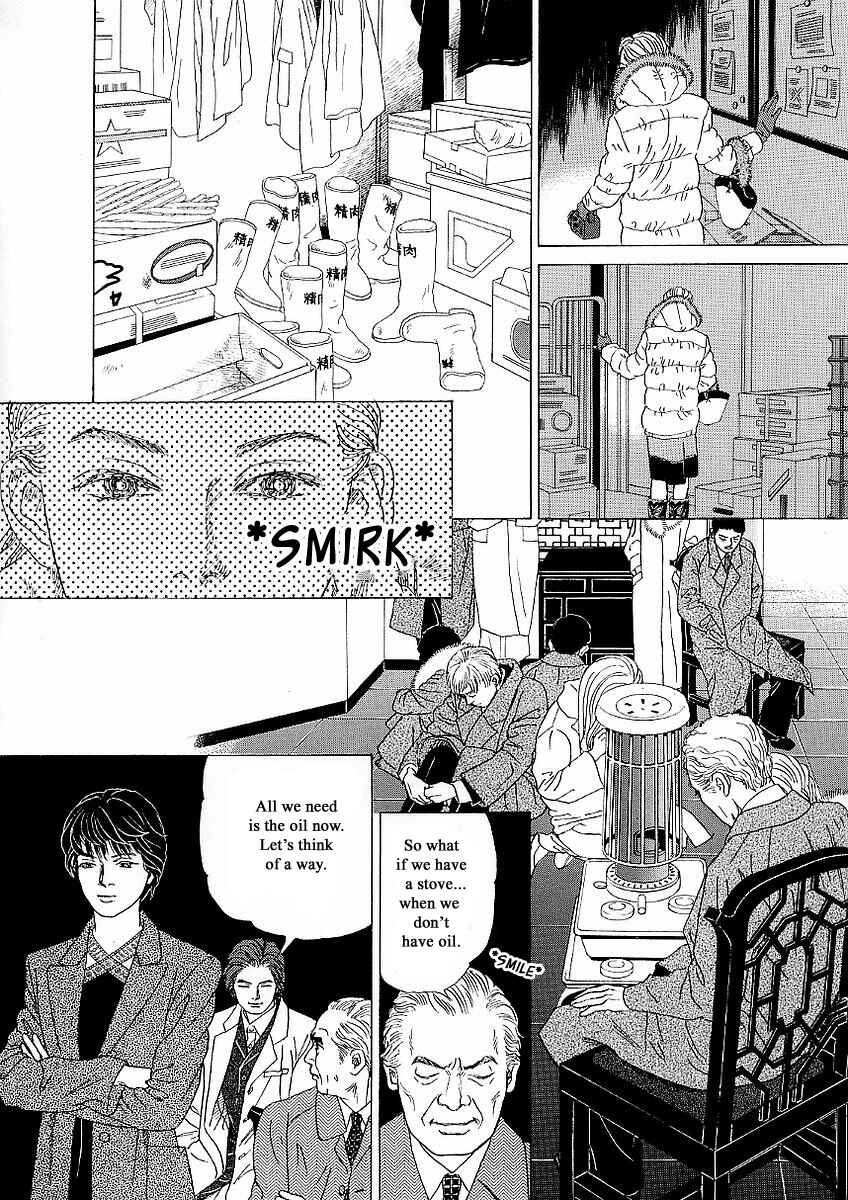 Page 20 Chapter 21 Heaven?
