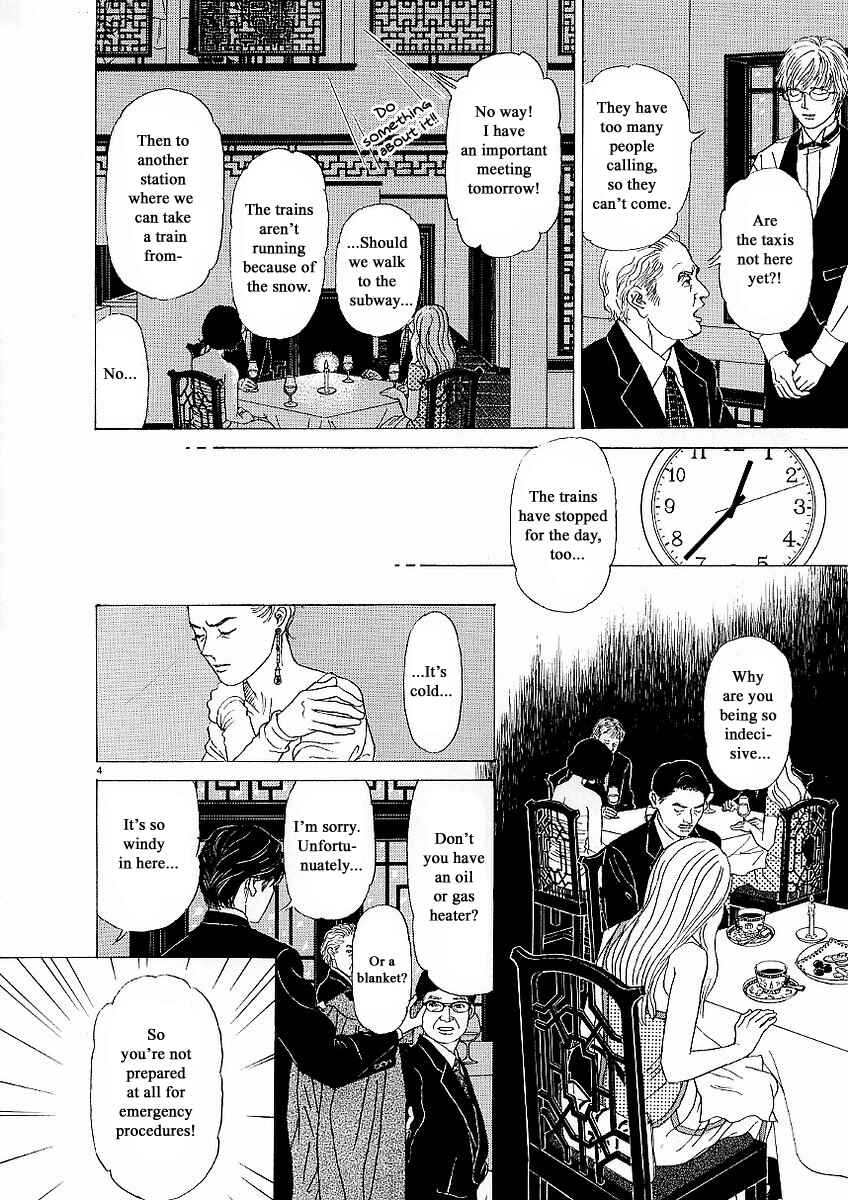 Page 4 Chapter 21 Heaven?