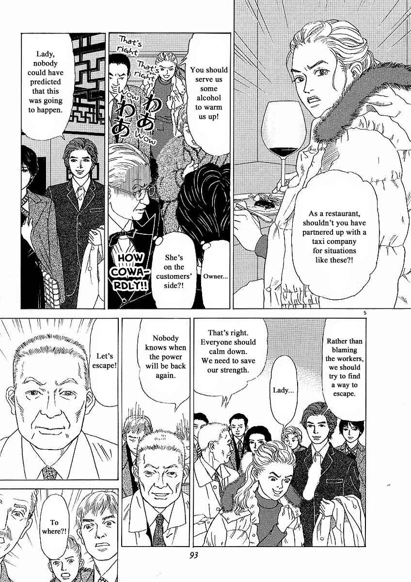 Page 5 Chapter 21 Heaven?