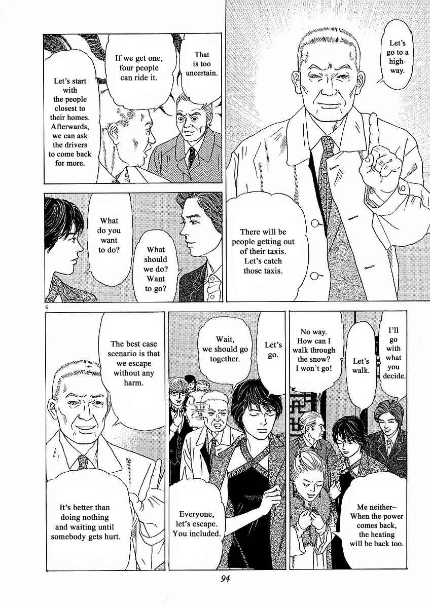 Page 6 Chapter 21 Heaven?