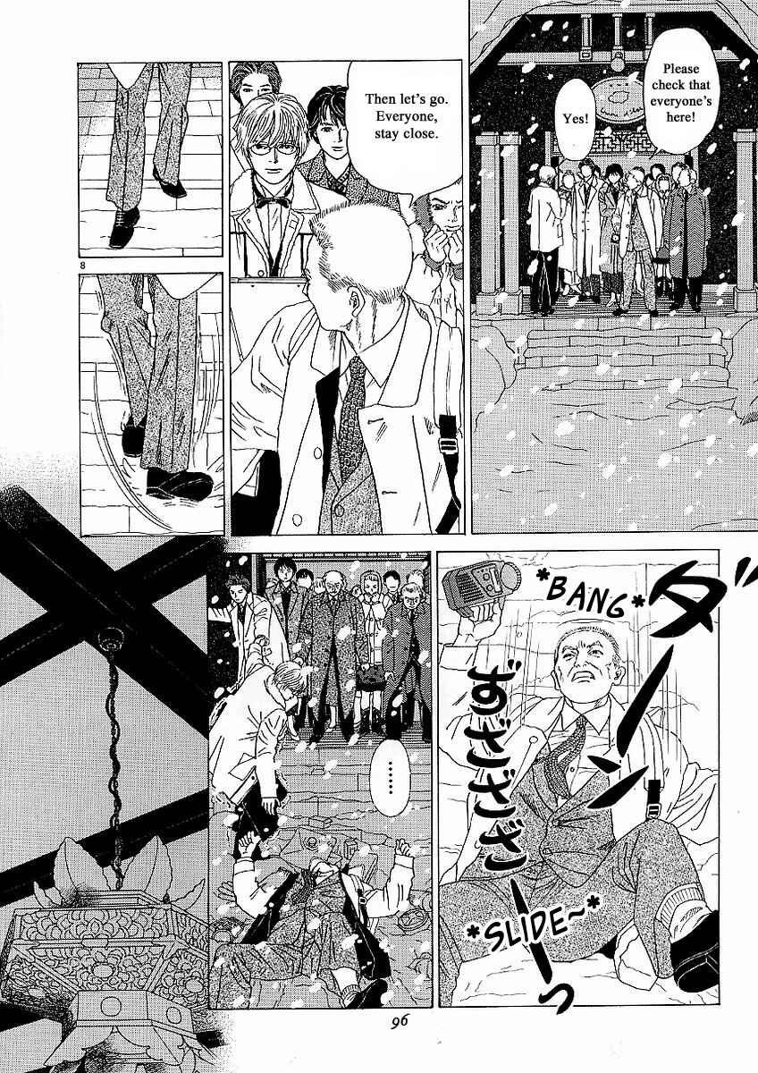 Page 8 Chapter 21 Heaven?