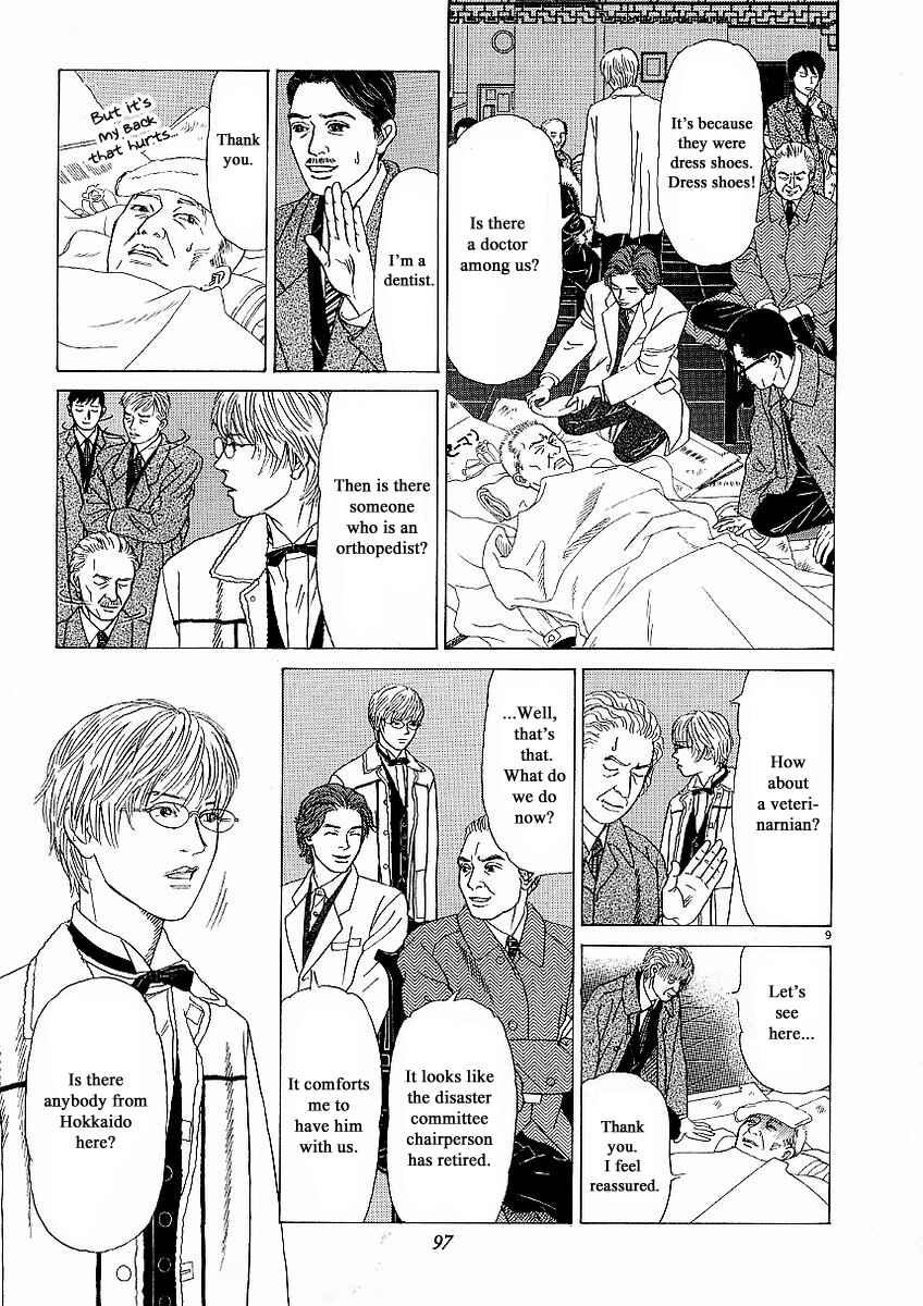 Page 9 Chapter 21 Heaven?