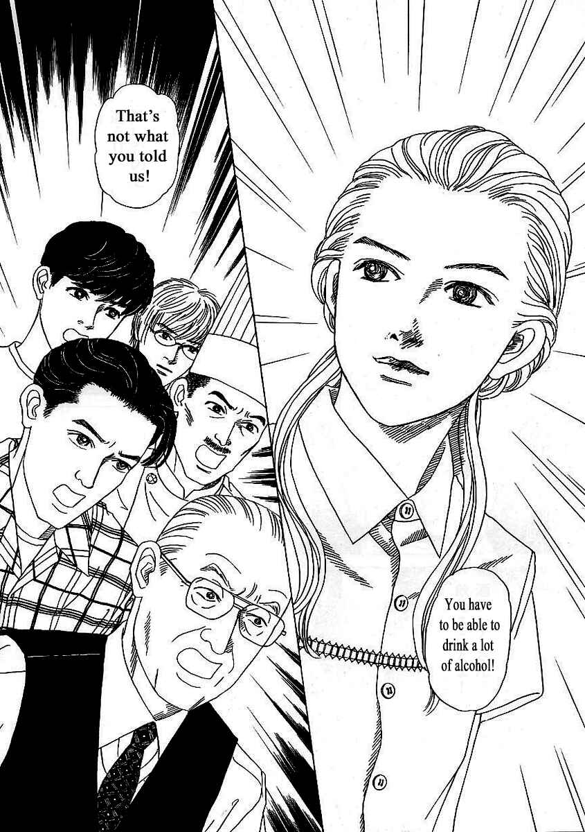 Page 16 Chapter 2 Heaven?