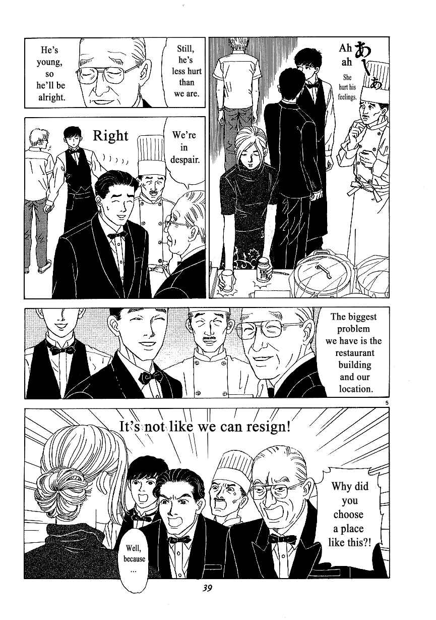 Page 5 Chapter 2 Heaven?