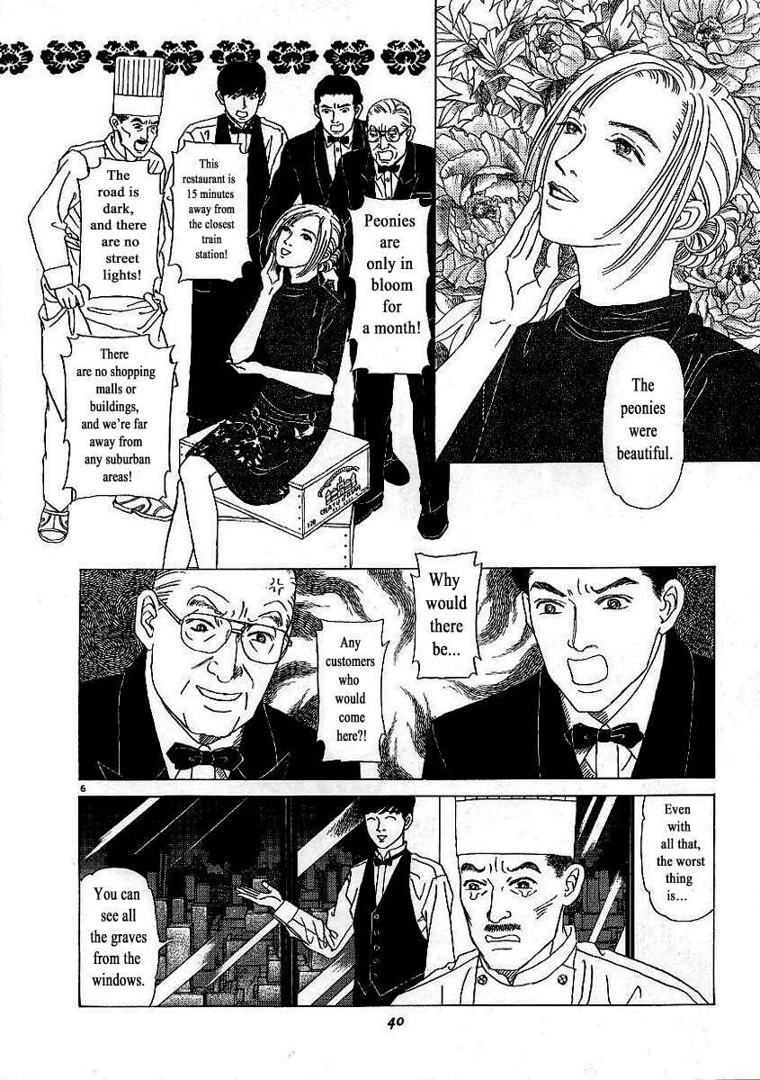 Page 6 Chapter 2 Heaven?