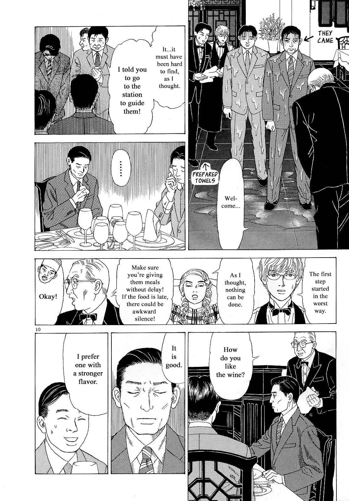 Page 10 Chapter 13 Heaven?