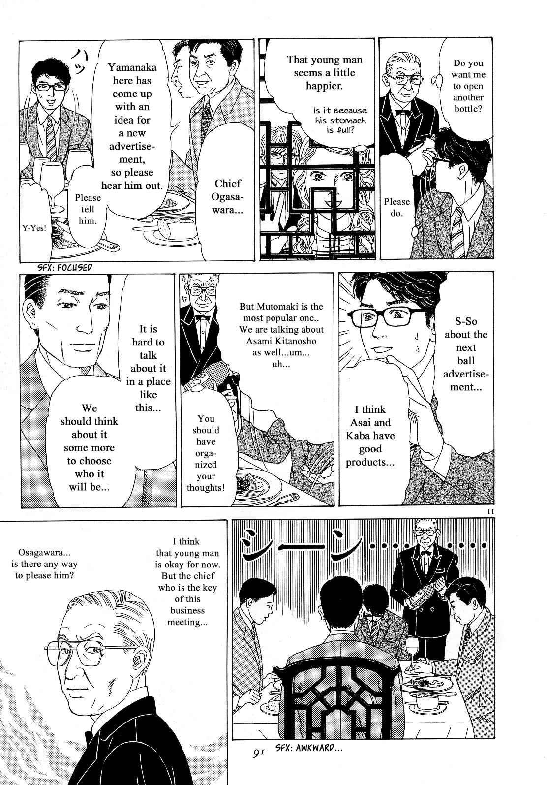 Page 11 Chapter 13 Heaven?