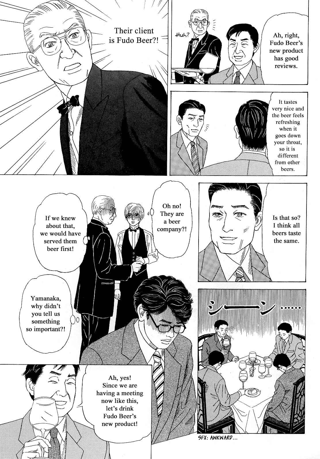 Page 12 Chapter 13 Heaven?