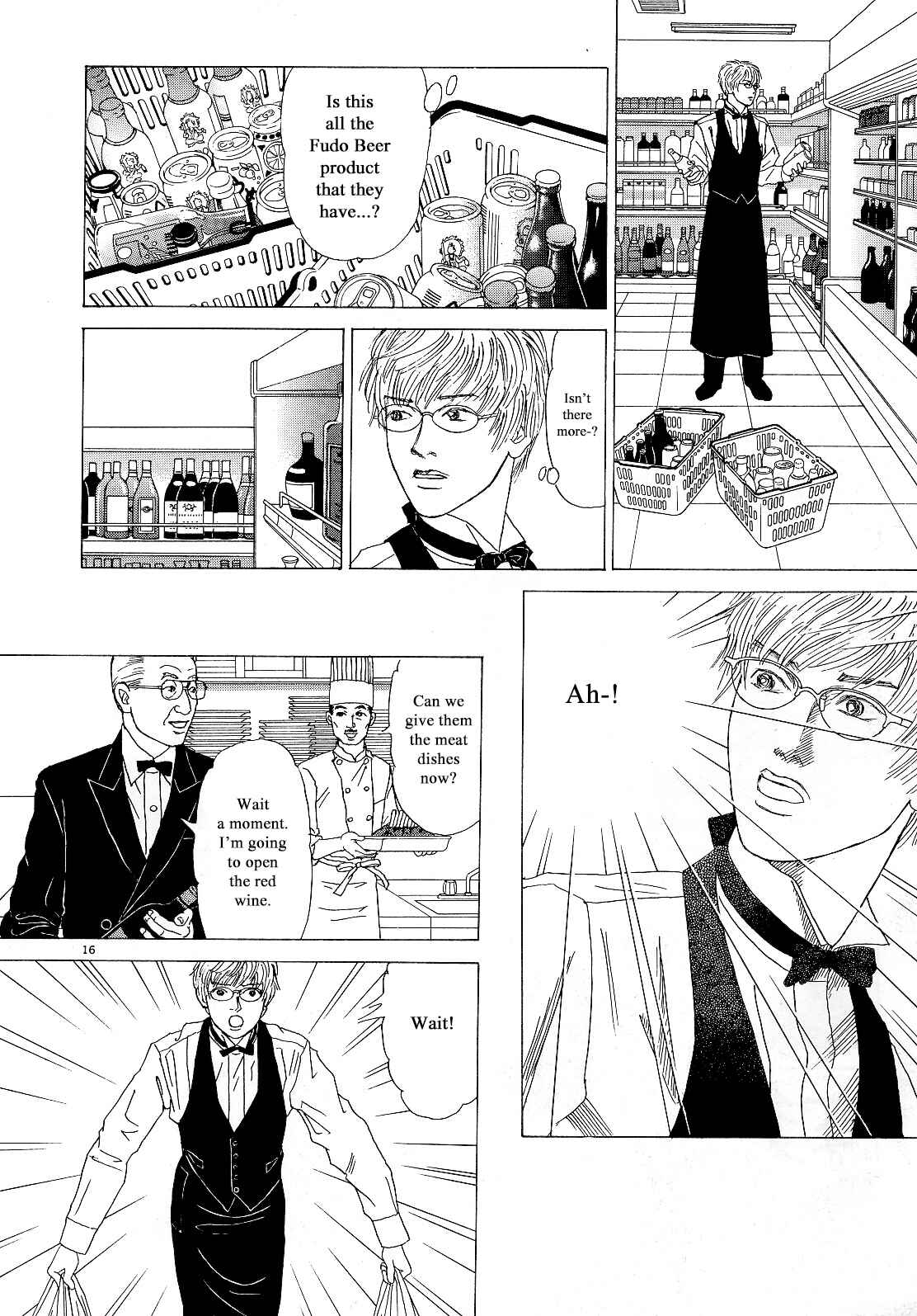 Page 16 Chapter 13 Heaven?