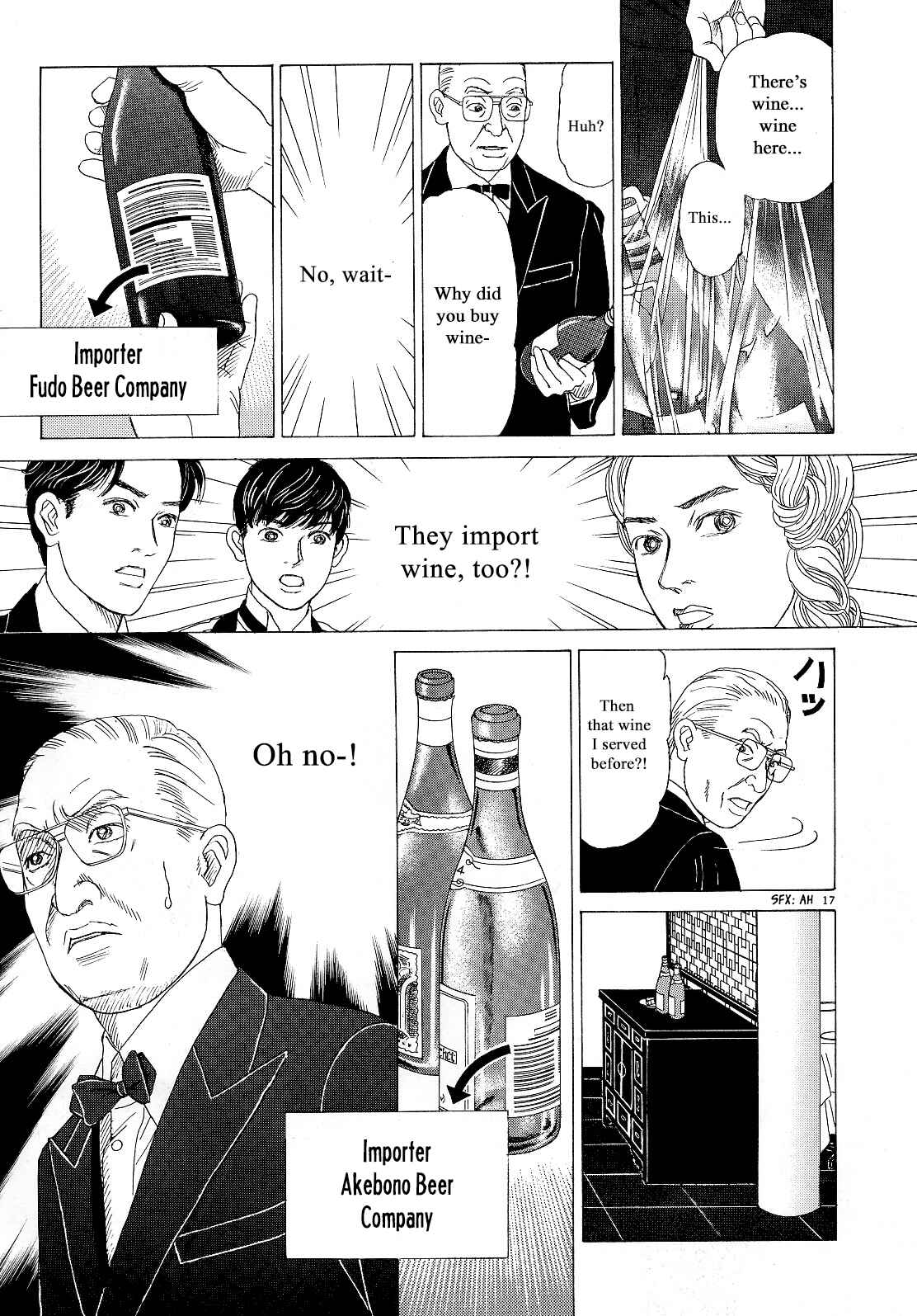 Page 17 Chapter 13 Heaven?