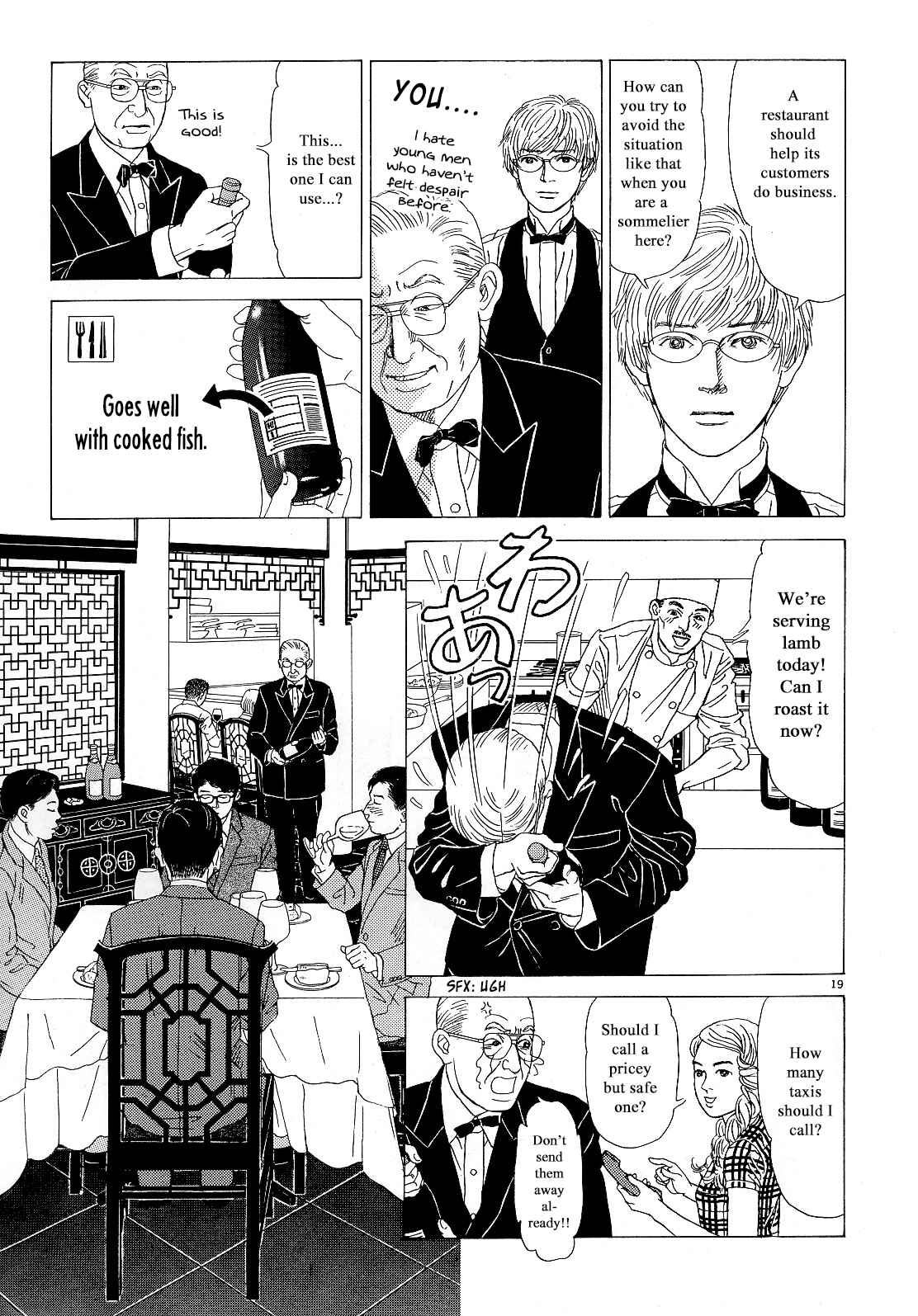 Page 19 Chapter 13 Heaven?