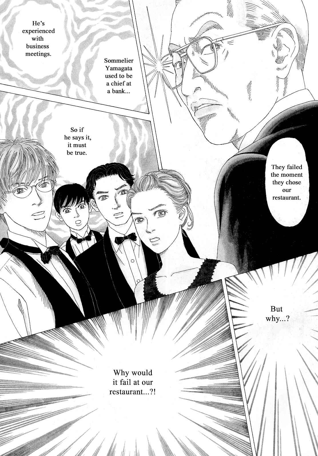 Page 2 Chapter 13 Heaven?
