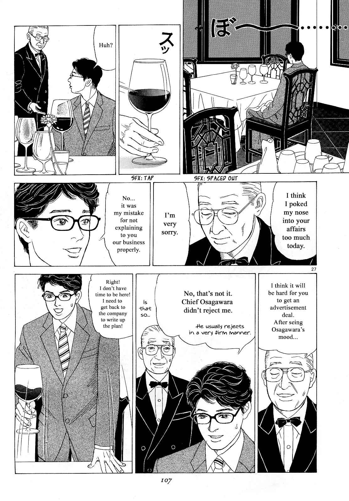 Page 27 Chapter 13 Heaven?