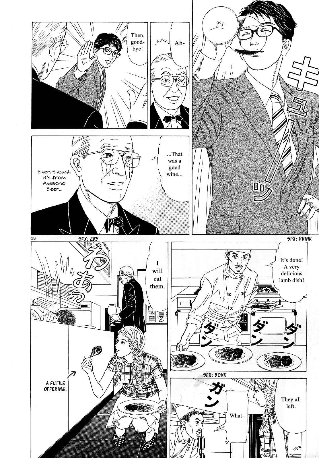Page 28 Chapter 13 Heaven?