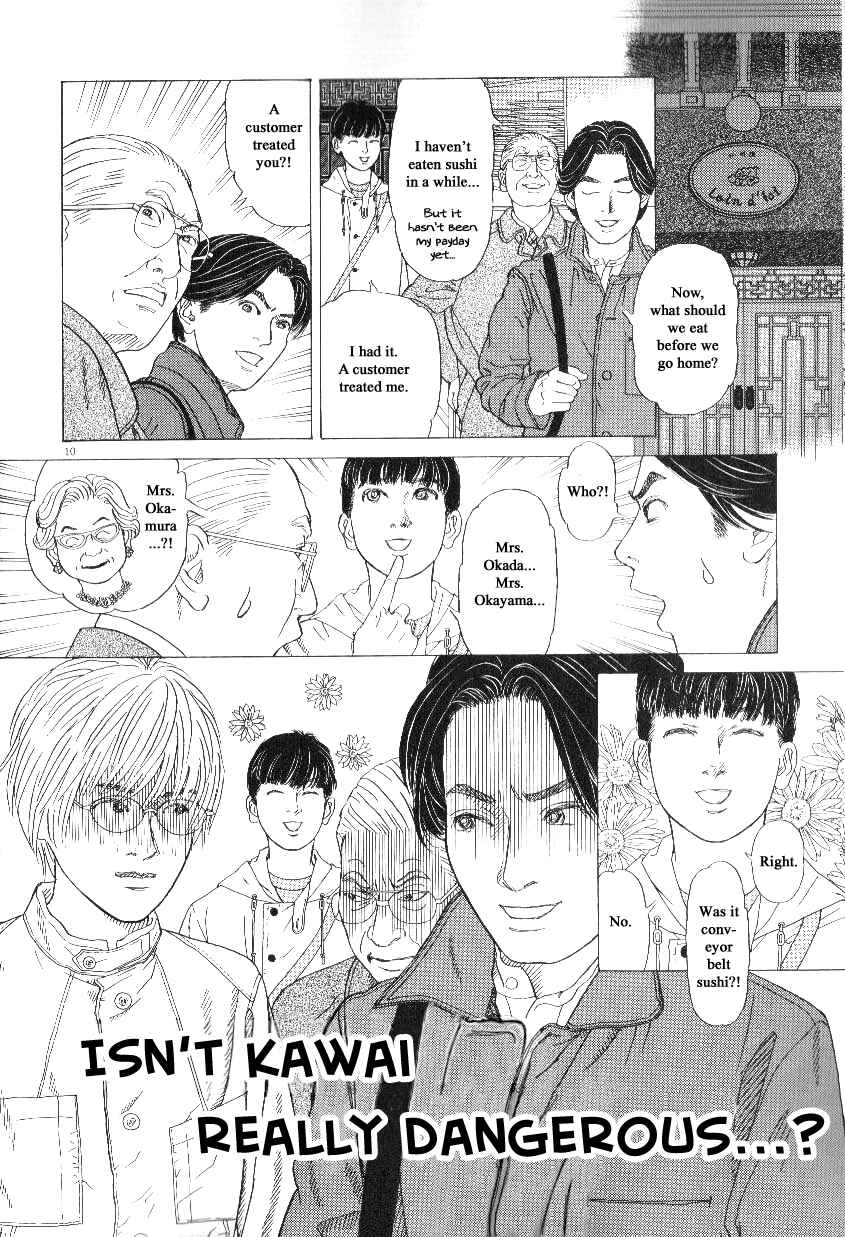 Page 10 Chapter 43 Heaven?