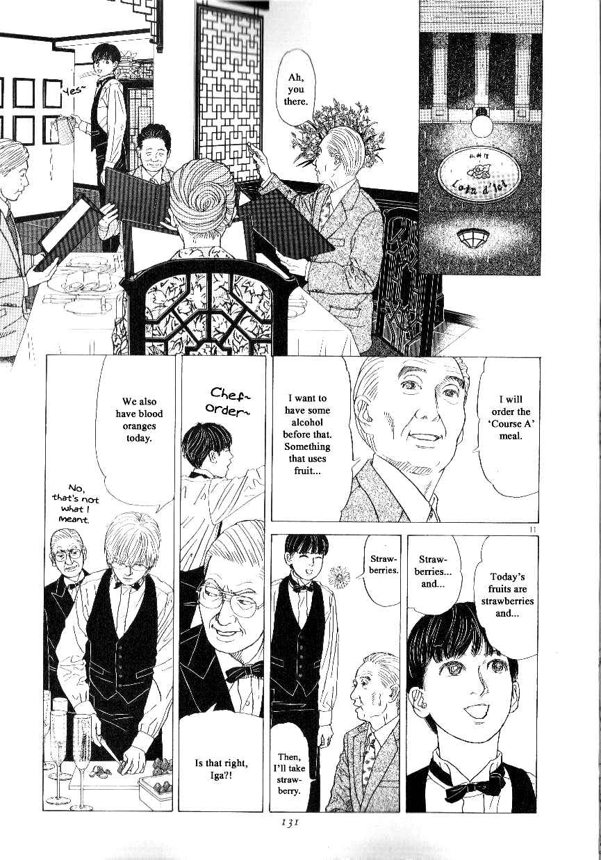 Page 11 Chapter 43 Heaven?