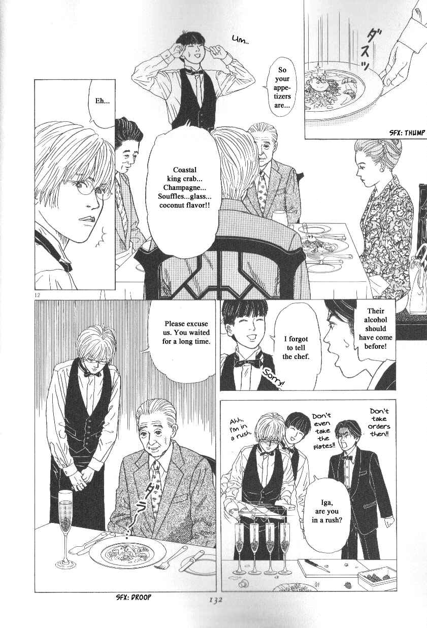 Page 12 Chapter 43 Heaven?