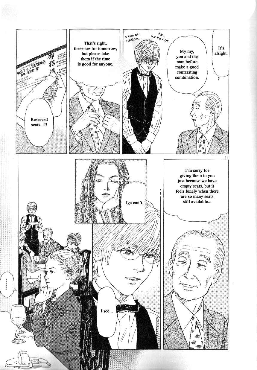 Page 13 Chapter 43 Heaven?