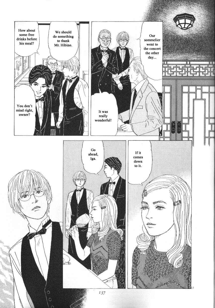 Page 17 Chapter 43 Heaven?