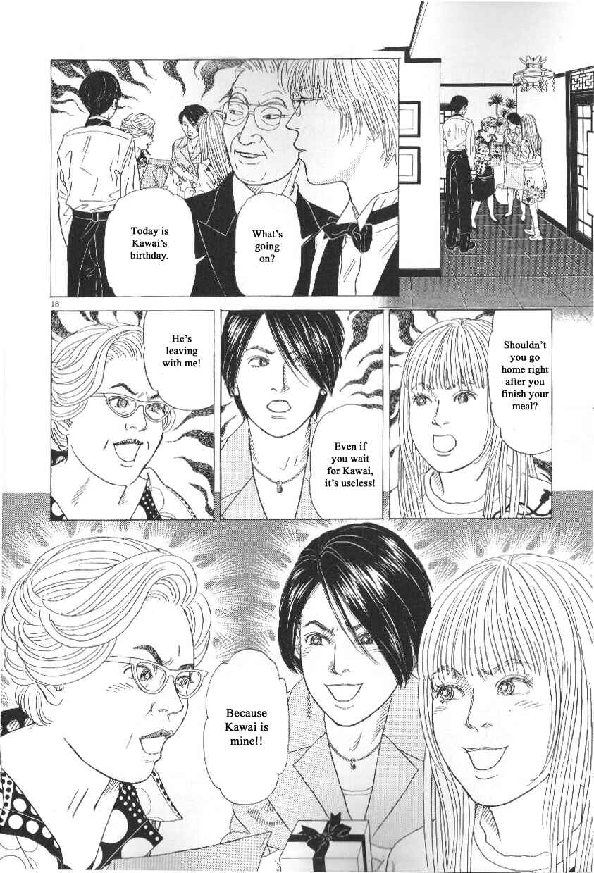 Page 18 Chapter 43 Heaven?