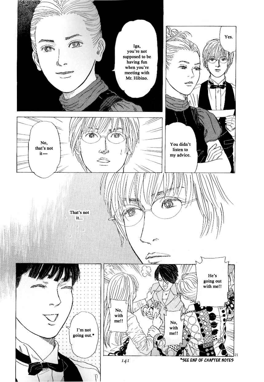 Page 21 Chapter 43 Heaven?