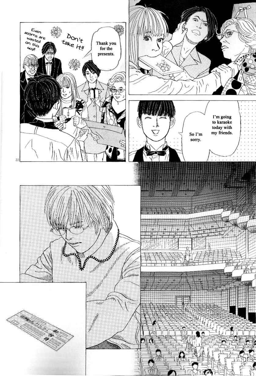 Page 22 Chapter 43 Heaven?