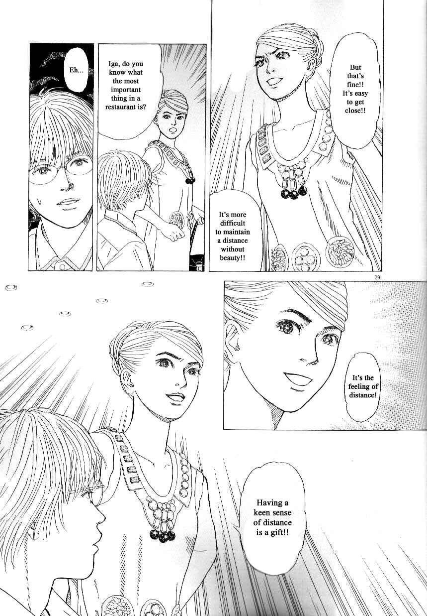 Page 29 Chapter 43 Heaven?