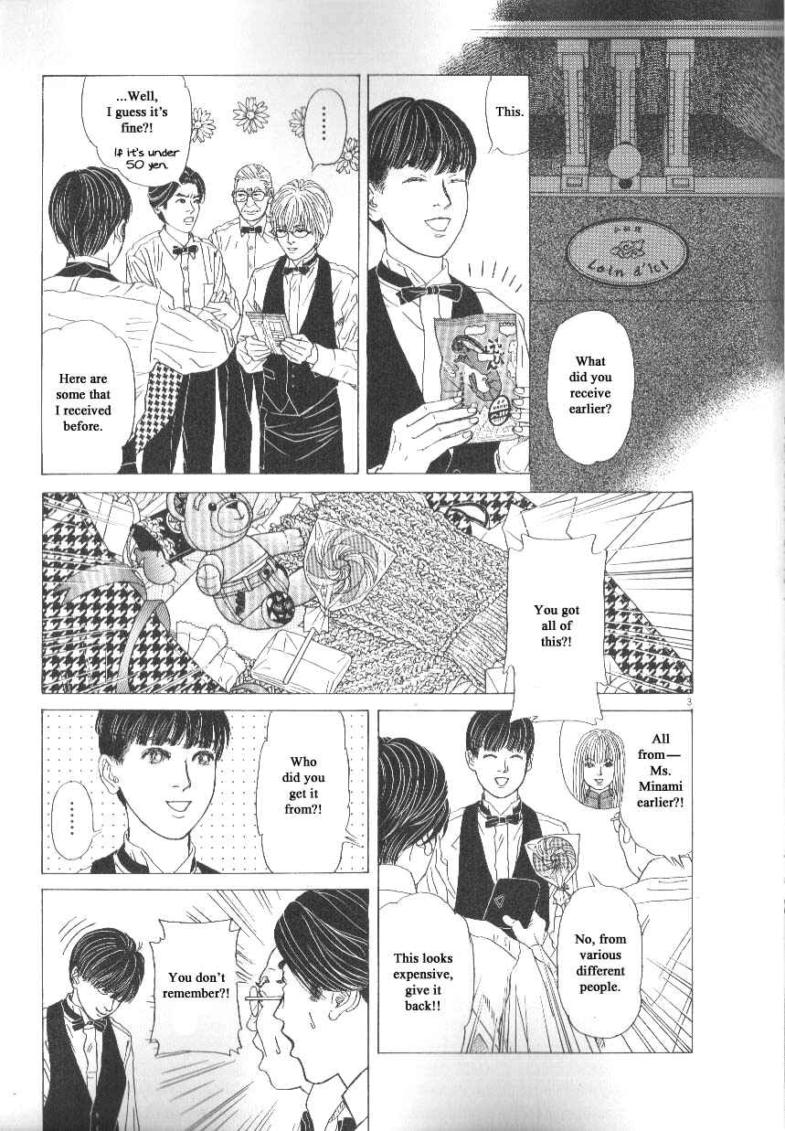 Page 3 Chapter 43 Heaven?